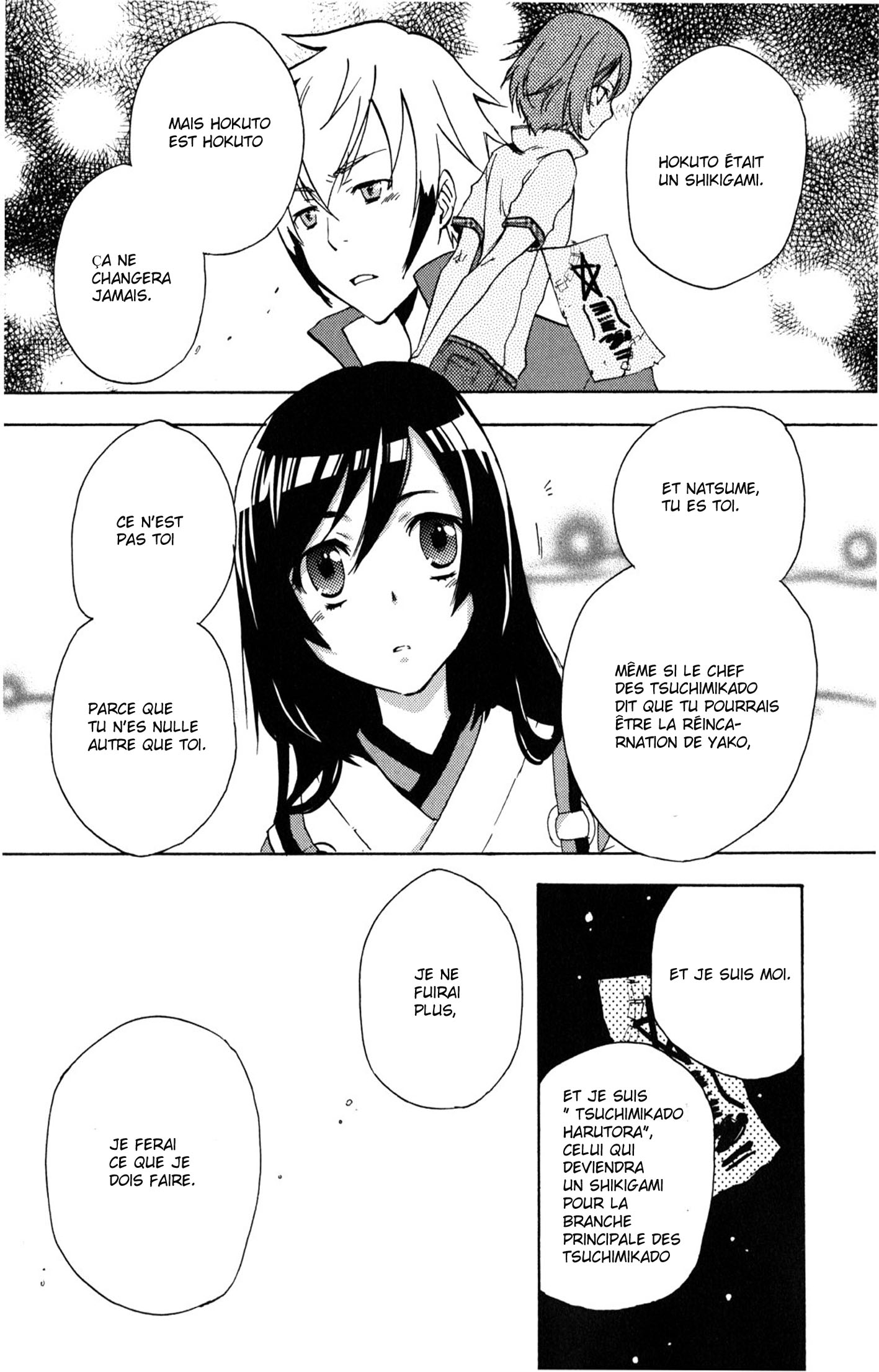 img Tokyo Ravens 11